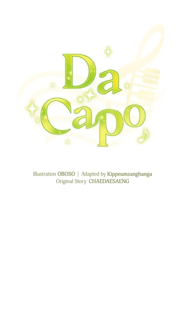 Da Capo Chapter 19 16